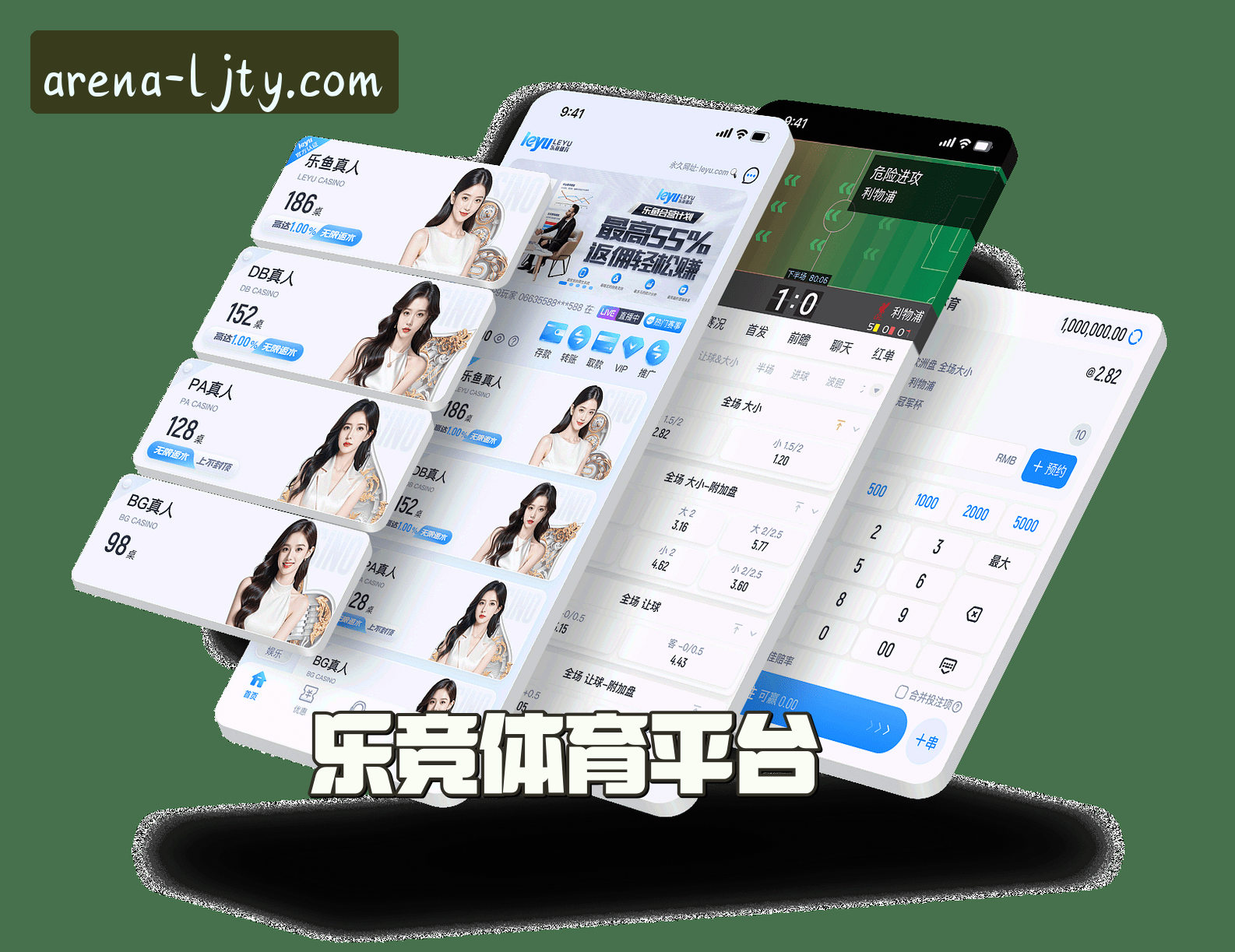 关于我们 - 乐竞体育APP「中国」官方网站 - LJTY